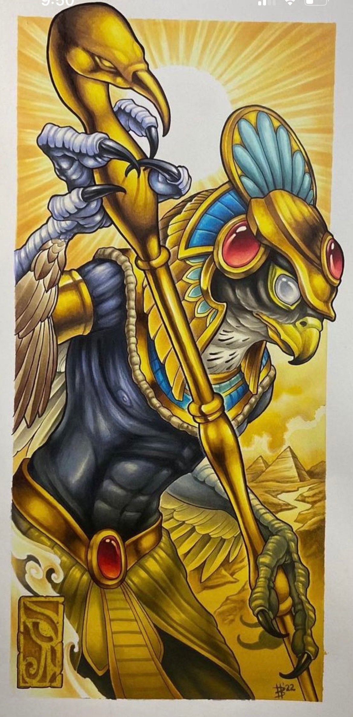 Anubis