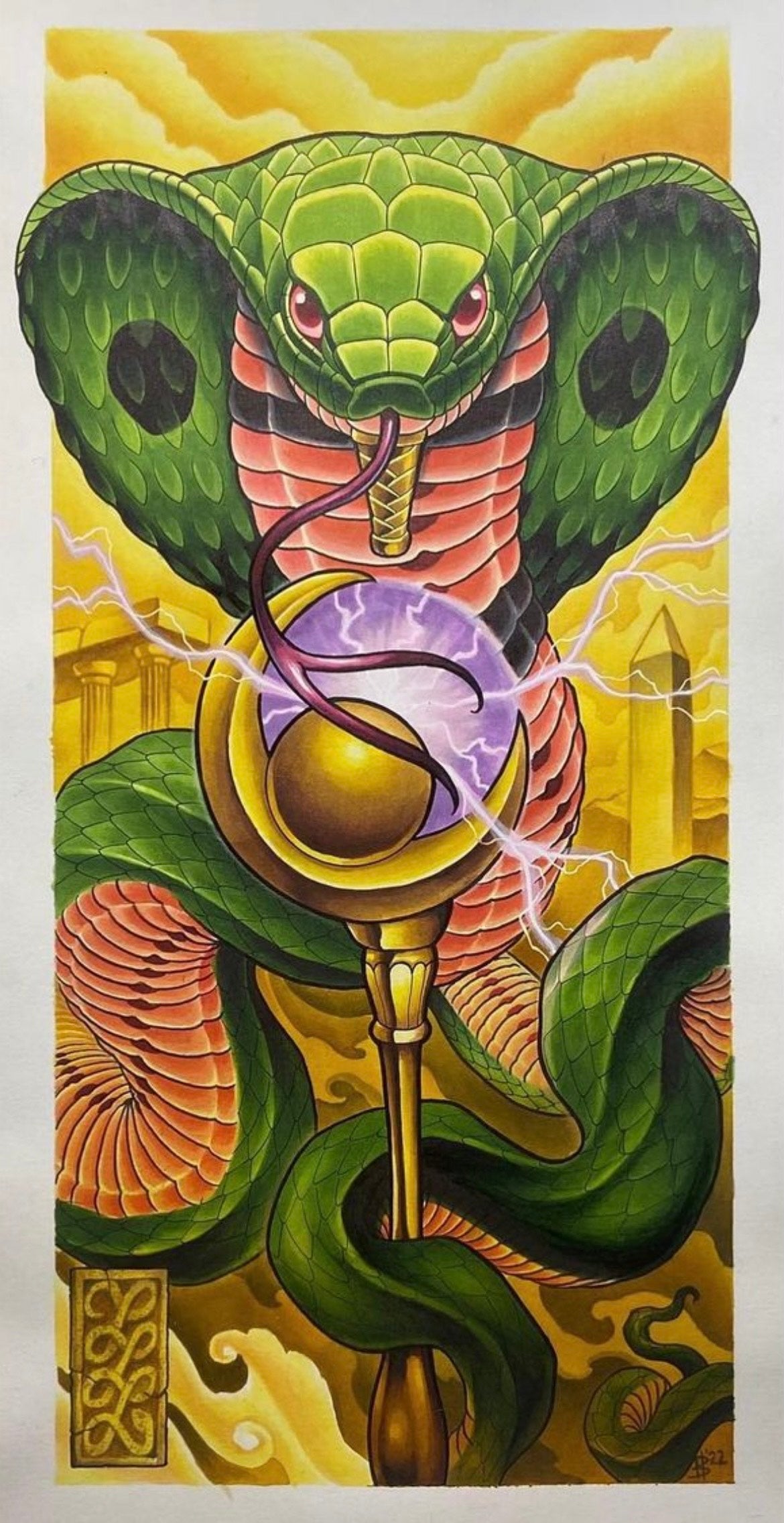 Cobra